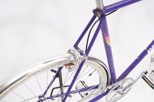 Peugeot Iseron (single-speed) | Newly Added