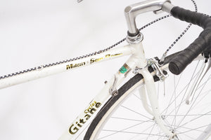 Cycles Gitane | Newly Added