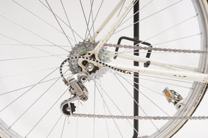 Cycles Gitane | Newly Added