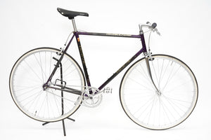 Vagacini (single-speed) | Newly Added