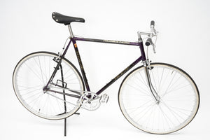 Vagacini (single-speed) | Newly Added