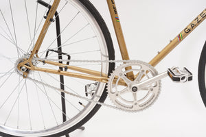 Gazelle (single-speed) | Newly Added