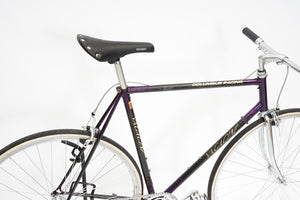 Vagacini (single-speed) | Newly Added