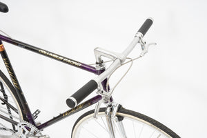 Vagacini (single-speed) | Newly Added