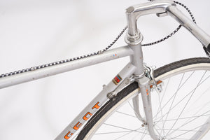 Peugeot Course | Newly Added