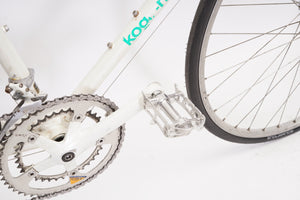 Koga Miyata | Newly Added