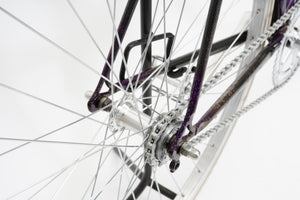 Vagacini (single-speed) | Newly Added