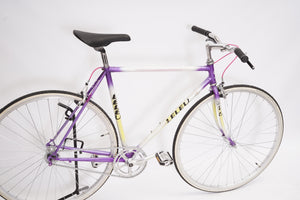 Leleu (single-speed) | Newly Added