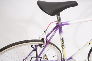 Leleu (single-speed) | Newly Added