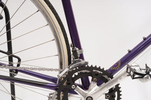 Peugeot Tourmalet | Newly Added