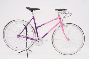 Gitane (single-speed) | Newly Added