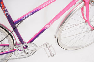 Gitane (single-speed) | Newly Added