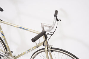 Batavus Competition | Newly Added