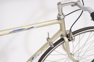 Batavus Competition | Newly Added