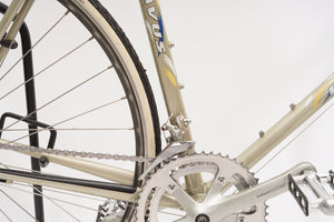 Batavus Competition | Newly Added