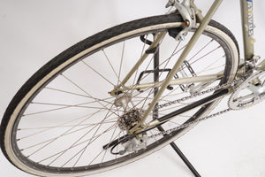 Batavus Competition | Newly Added