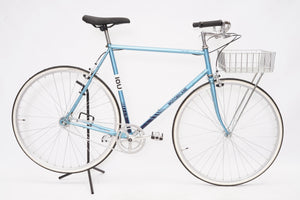 Motobecane (single-speed) | Newly Added