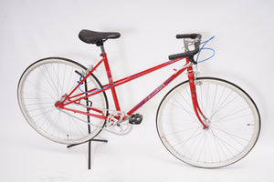 Peugeot (single-speed) | Newly Added