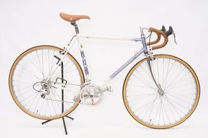 RIH Elan | Newly Added