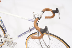 RIH Elan | Newly Added