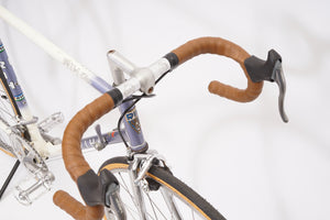 RIH Elan | Newly Added