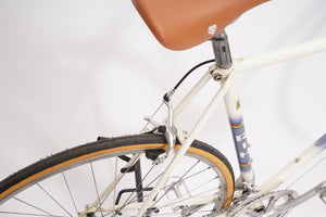 RIH Elan | Newly Added