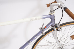 RIH Elan | Newly Added