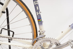 RIH Elan | Newly Added