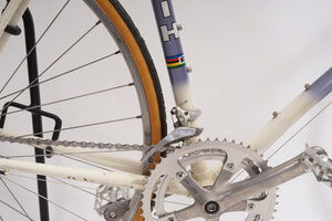 RIH Elan | Newly Added