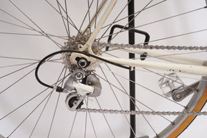 RIH Elan | Newly Added