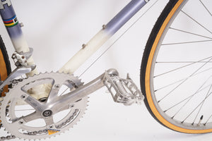 RIH Elan | Newly Added