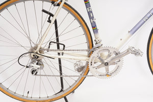 RIH Elan | Newly Added