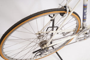 RIH Elan | Newly Added