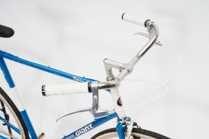 Giant Peloton Lite (single-speed) | Newly Added