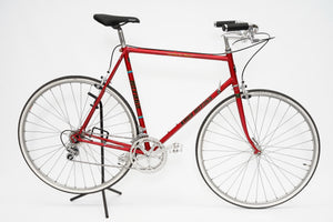 Koga Miyata | Newly Added