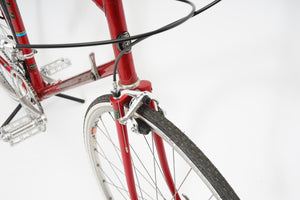 Koga Miyata | Newly Added