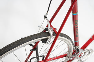 Koga Miyata | Newly Added
