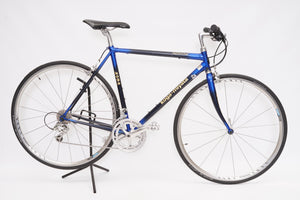 Koga Miyata Full Pro Oval | Newly Added