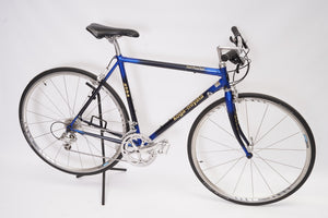 Koga Miyata Full Pro Oval | Newly Added