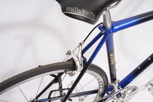 Koga Miyata Full Pro Oval | Newly Added