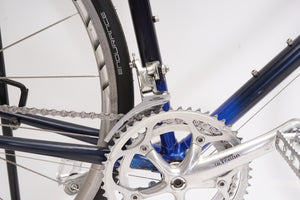 Koga Miyata Full Pro Oval | Newly Added