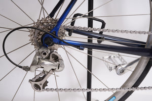 Koga Miyata Full Pro Oval | Newly Added