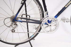 Koga Miyata Full Pro Oval | Newly Added