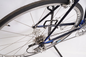 Koga Miyata Full Pro Oval | Newly Added