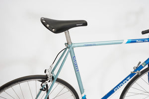 Giant Peloton Lite | Newly Added