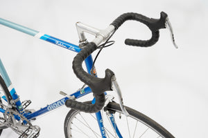 Giant Peloton Lite | Newly Added