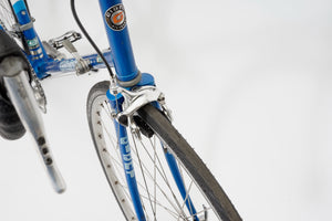Giant Peloton Lite | Newly Added