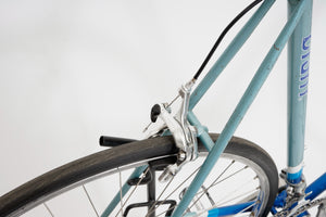 Giant Peloton Lite | Newly Added