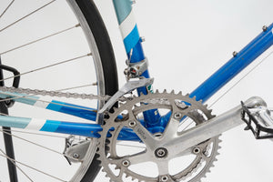 Giant Peloton Lite | Newly Added