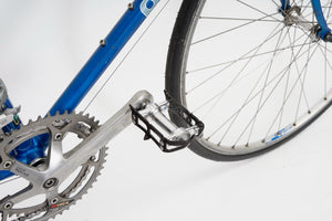 Giant Peloton Lite | Newly Added